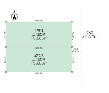 久木８ 3830万円