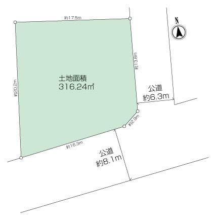 玉縄５（大船駅） 7480万円