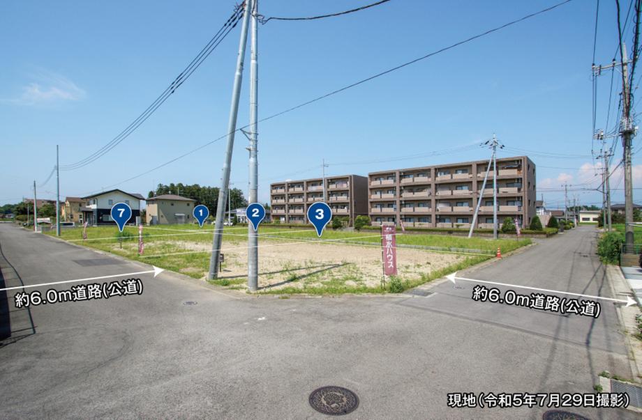 コモンステージ那須塩原駅南【積水ハウス】