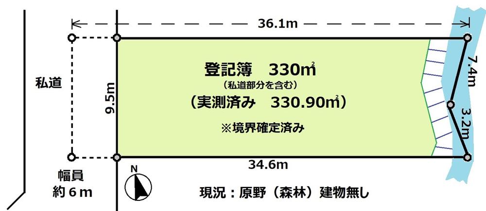 大字高久乙 123万円