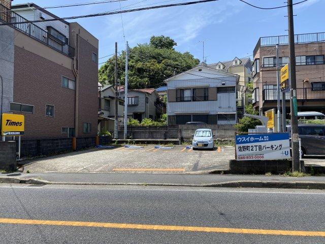 佐野町２ 3280万円