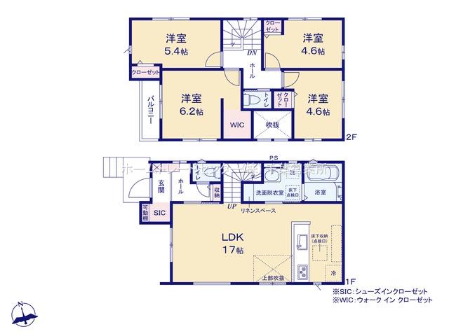 千葉市若葉区都賀５期　全２棟