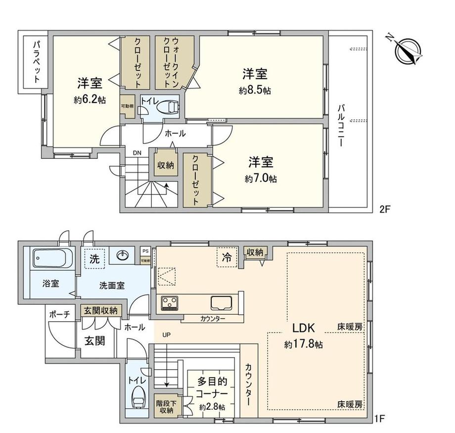 根戸（北柏駅） 4480万円