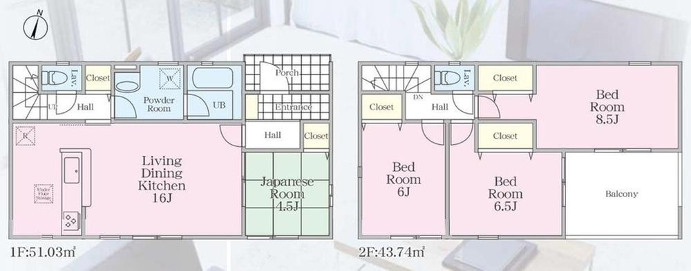 天沼（平塚駅） 4580万円