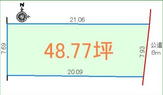 緑が丘１（都立大学駅） 1億9800万円