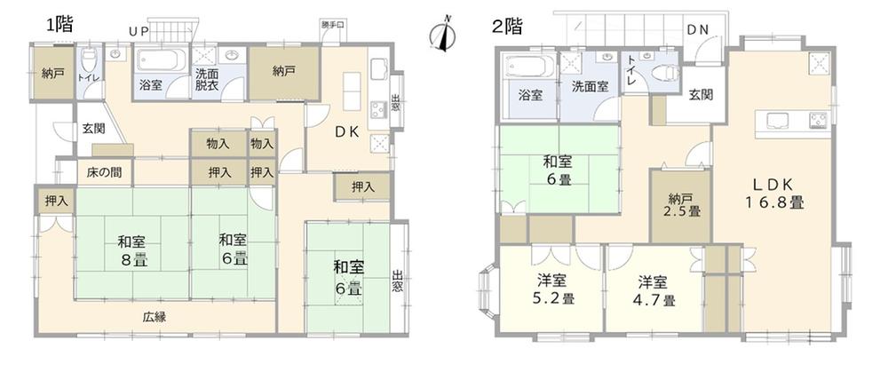 東浅川町（狭間駅） 3490万円