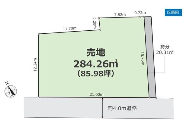 東真鍋町（土浦駅） 1950万円