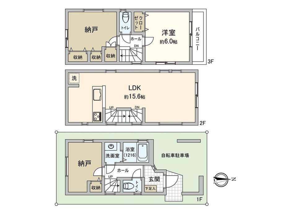 堀切２（堀切菖蒲園駅） 4980万円