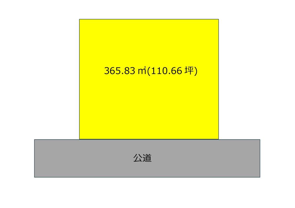 湖北１（土浦駅） 1660万円