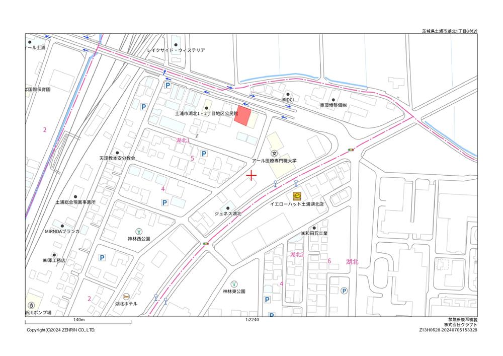 湖北１（土浦駅） 1660万円