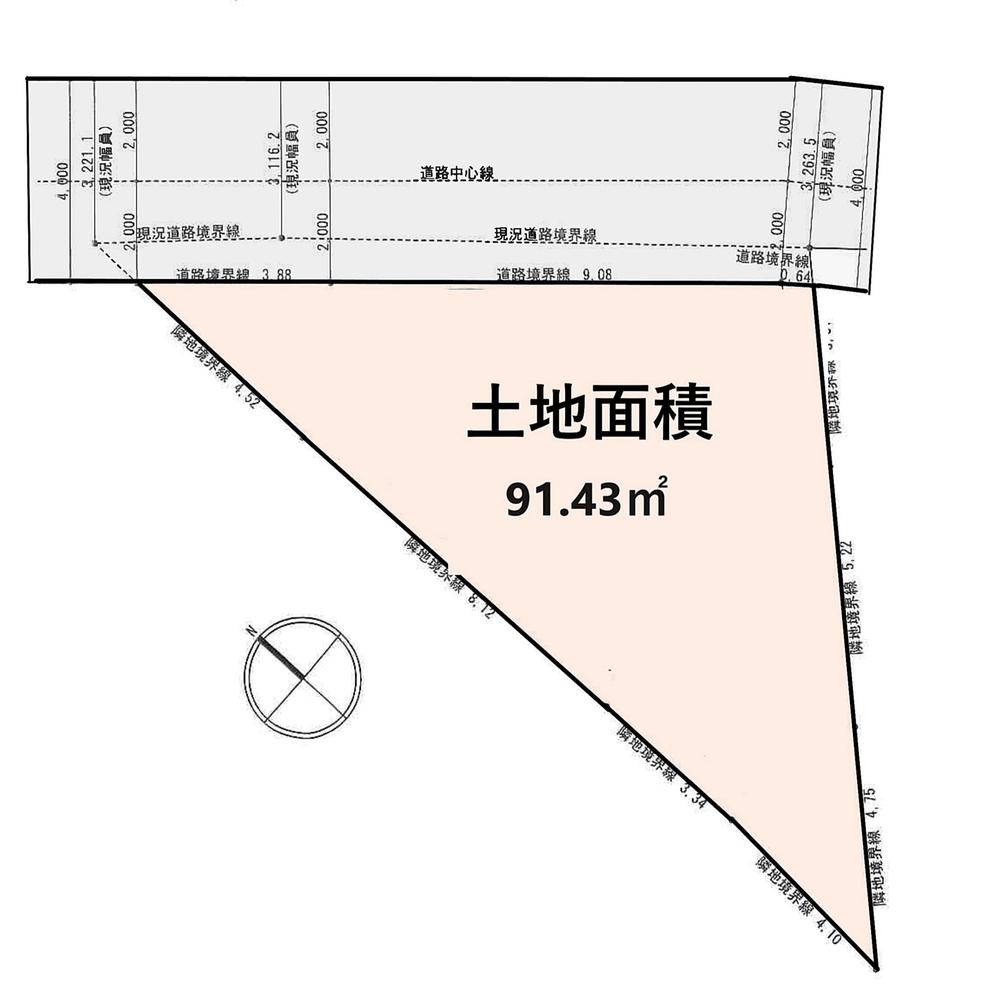 弥生町１（中野新橋駅） 7480万円