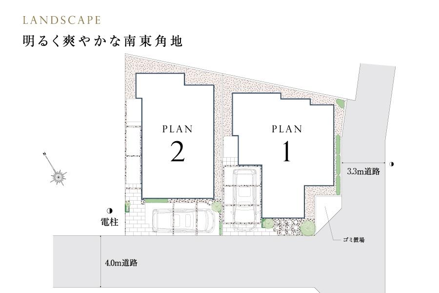 ポラスの分譲住宅 ブリスト谷塚 木憩の邸