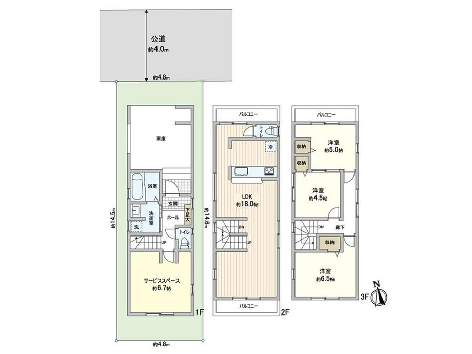 前川３ 3730万円