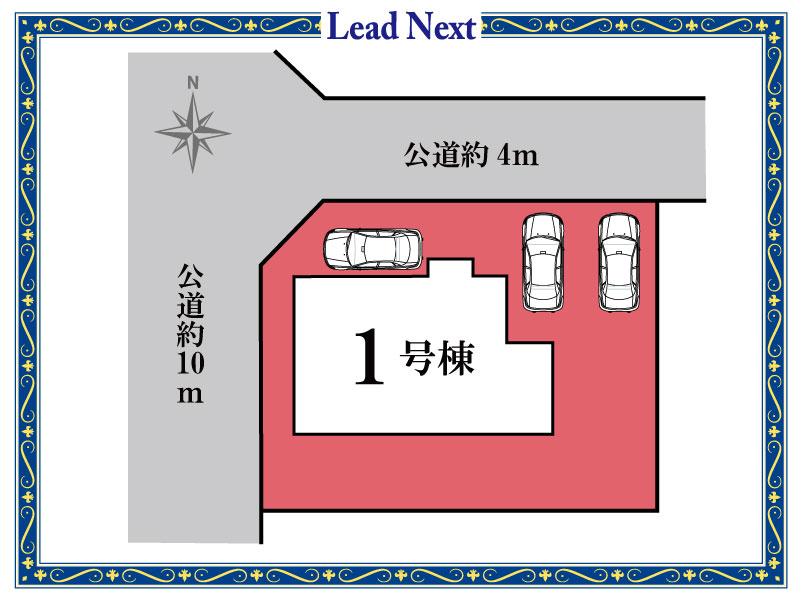 ♪専用ページ 楽天市場】【IJF・全柔連新規格対応】上下名前刺繍付き 九櫻(九桜