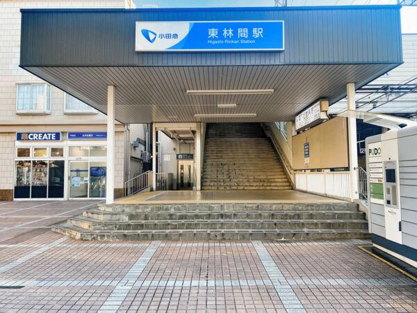 上鶴間６（東林間駅） 3998万円