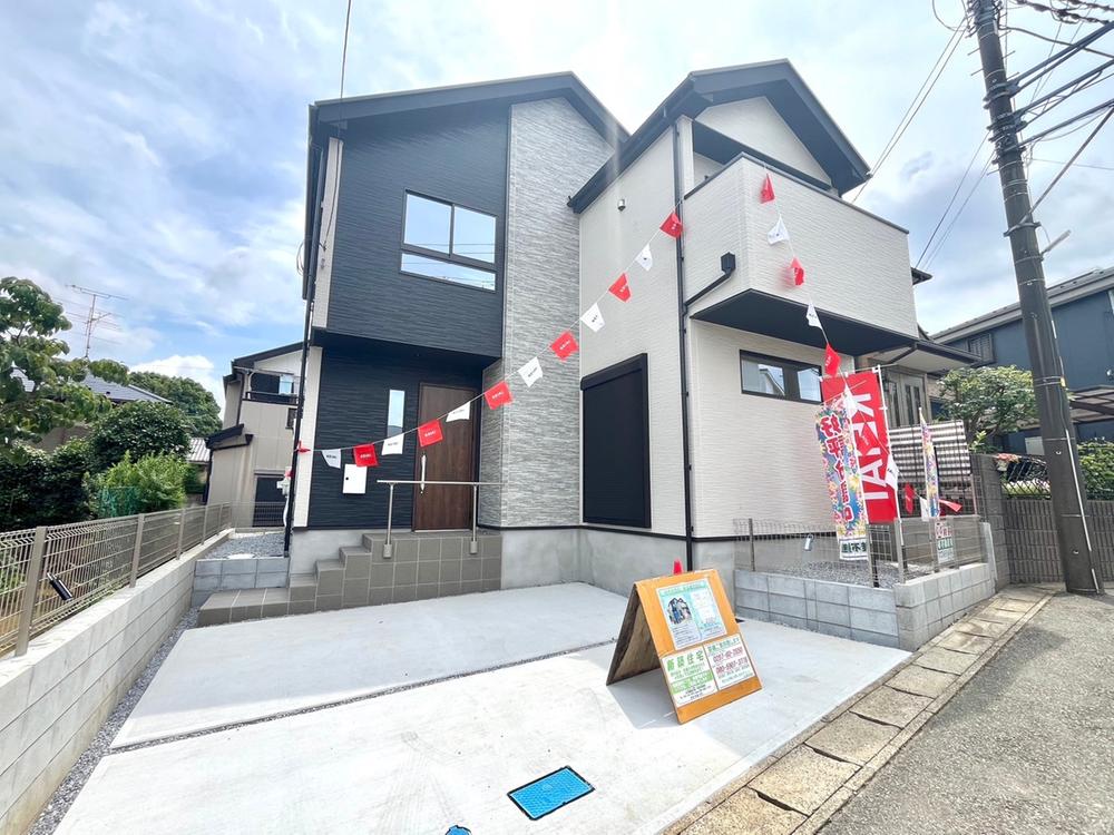 弥生町（柏駅） 3898万円