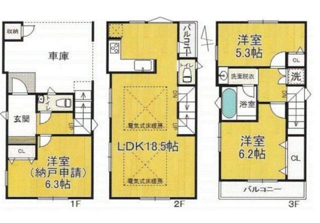 東金町２（金町駅） 4880万円