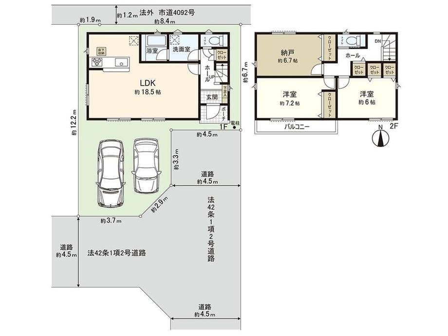 円蔵（北茅ケ崎駅） 3580万円