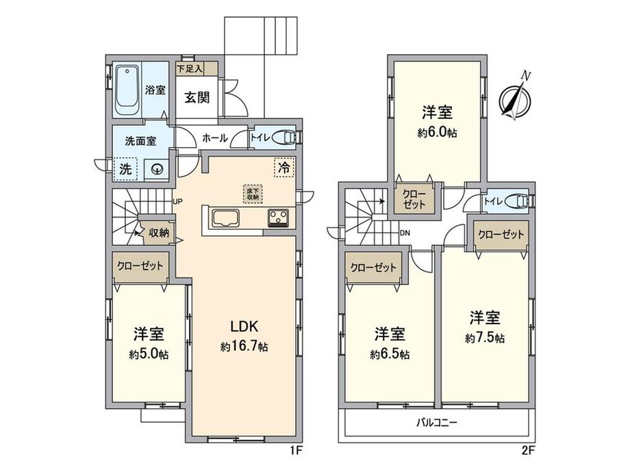 大字川辺堀之内（豊田駅） 4890万円