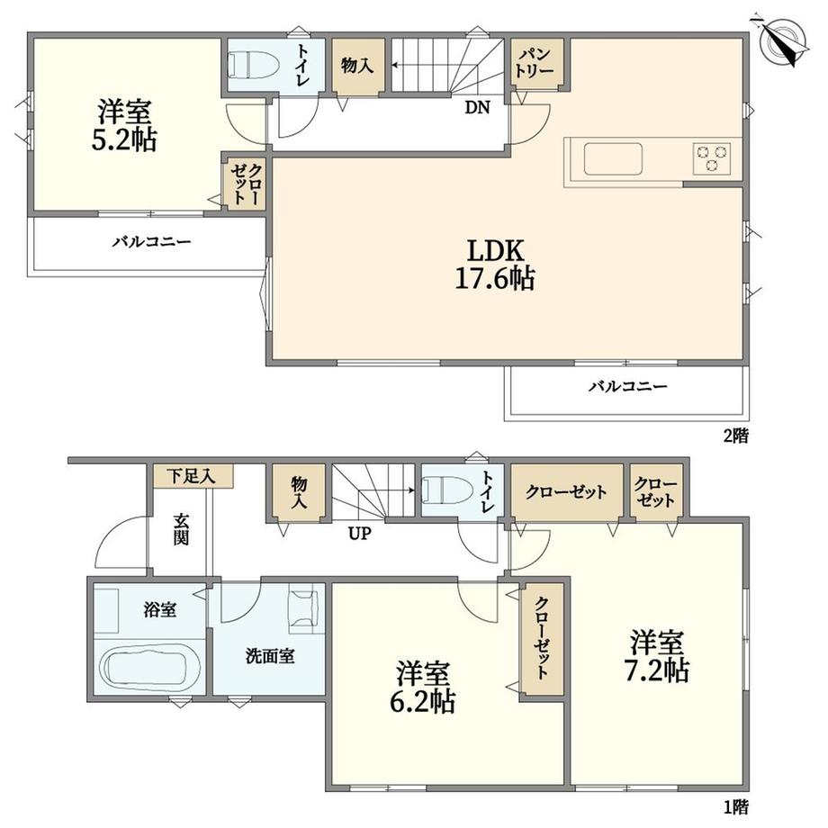 片瀬４（湘南海岸公園駅） 5980万円