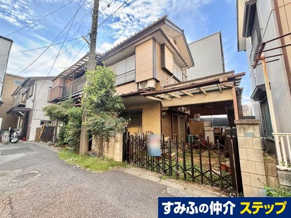 朝日６（川口元郷駅） 1500万円