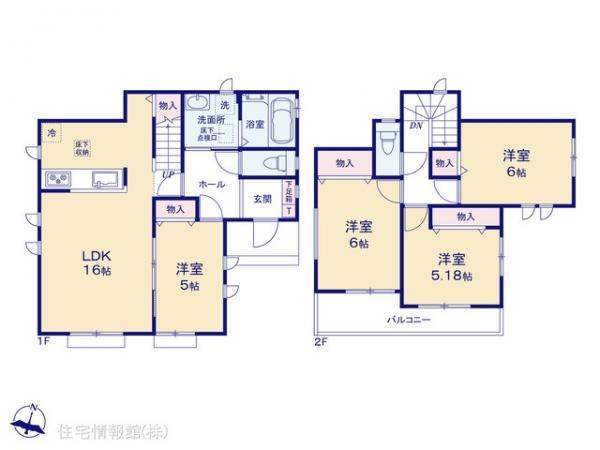 笠窪（鶴巻温泉駅） 2990万円