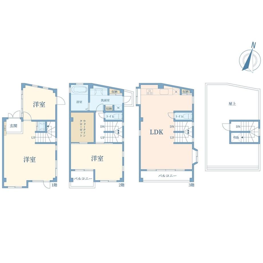 3LDK　３冊おまとめ SUUMO】3K/3DK/3LDKで探す足立区の中古住宅・中古一戸建て購入情報