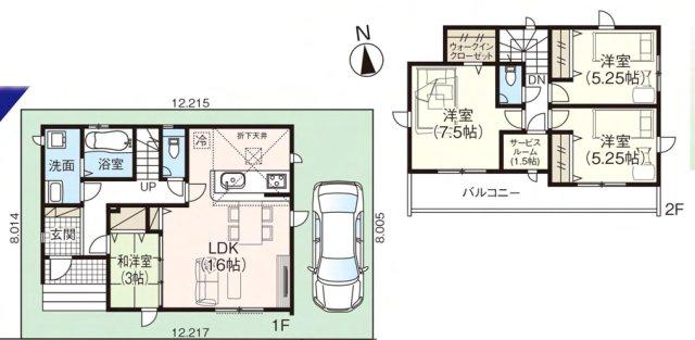 戸ケ崎２ 2980万円