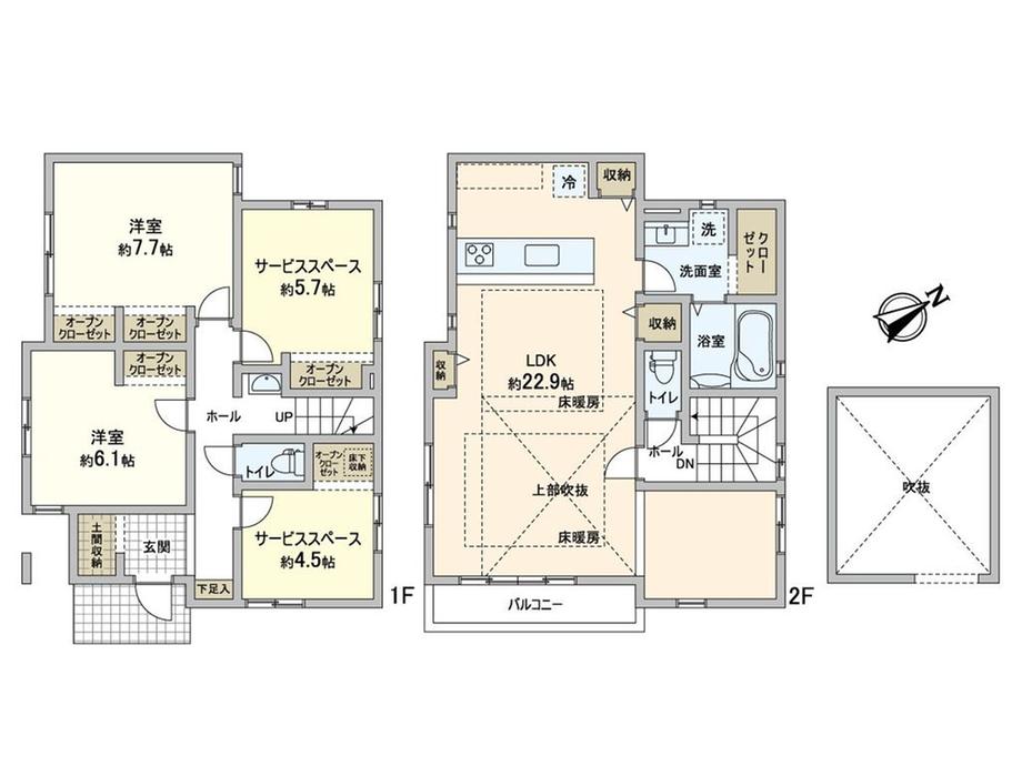 北町２（蕨駅） 6199万円