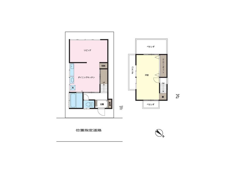 北町１（蕨駅） 2090万円