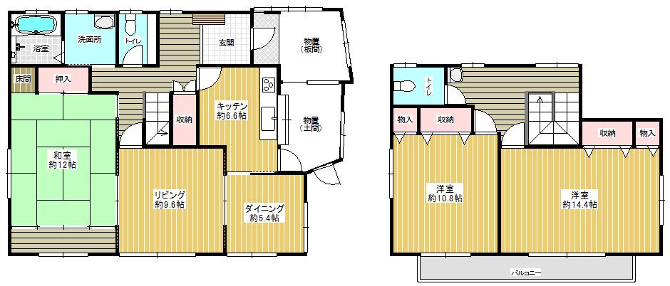 南横川 1780万円