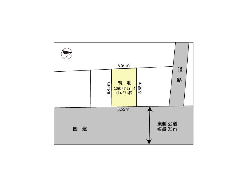 中延４（中延駅） 9800万円