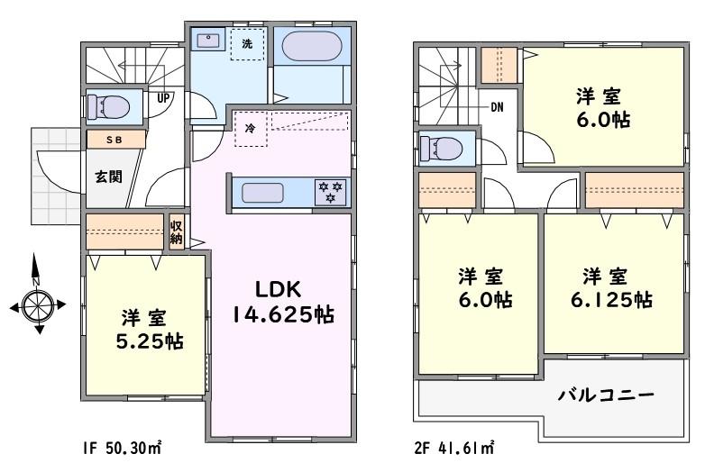 野火止７（新座駅） 4180万円