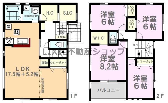 今宮１（西川田駅） 3198万円