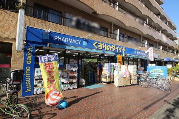 detached 東京都練馬区関町南２