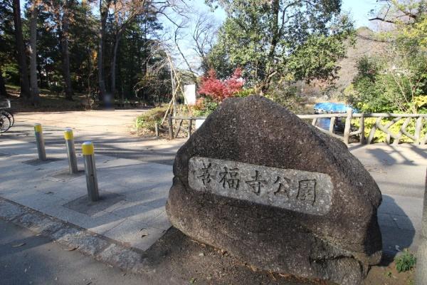 detached 東京都練馬区関町南２