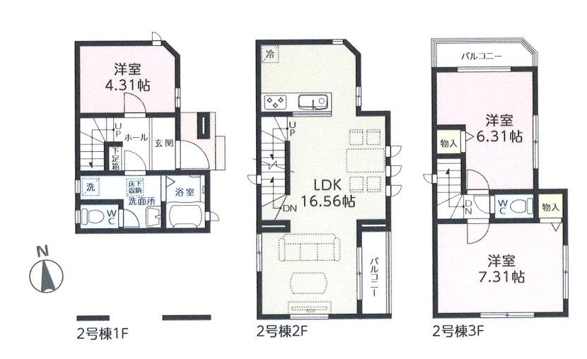 鹿手袋３（中浦和駅） 4790万円