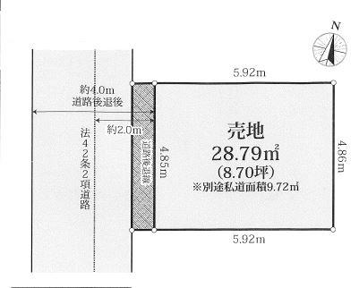 東陽１（木場駅） 2980万円