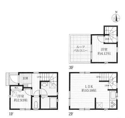 東陽１（木場駅） 2980万円