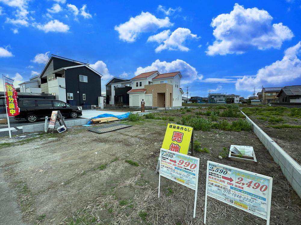 大宮町（野州平川駅） 990万円