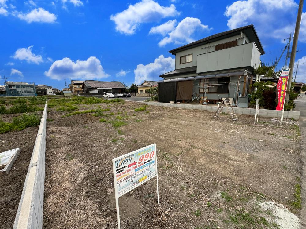 大宮町（野州平川駅） 990万円