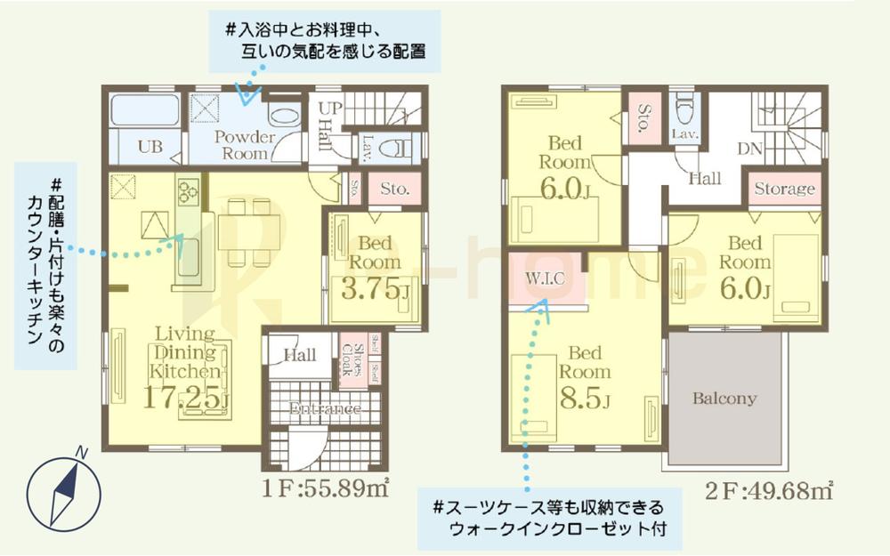 相金町（那珂湊駅） 2390万円