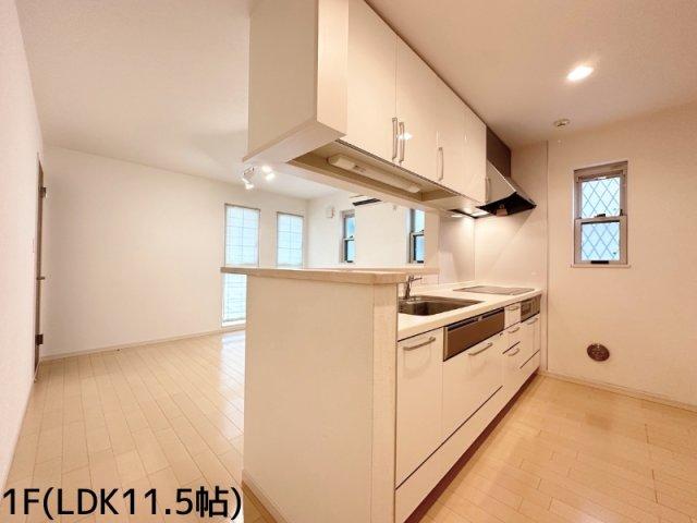 井田杉山町（元住吉駅） 8480万円