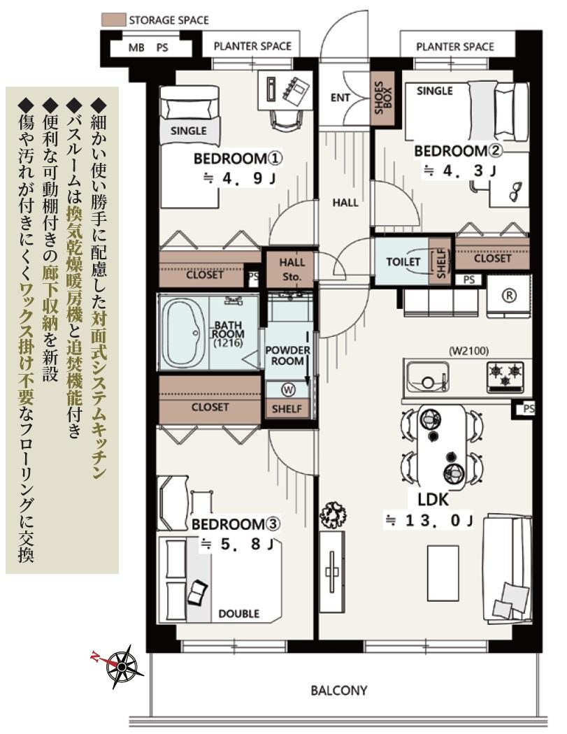 クリオ鶴間参番館