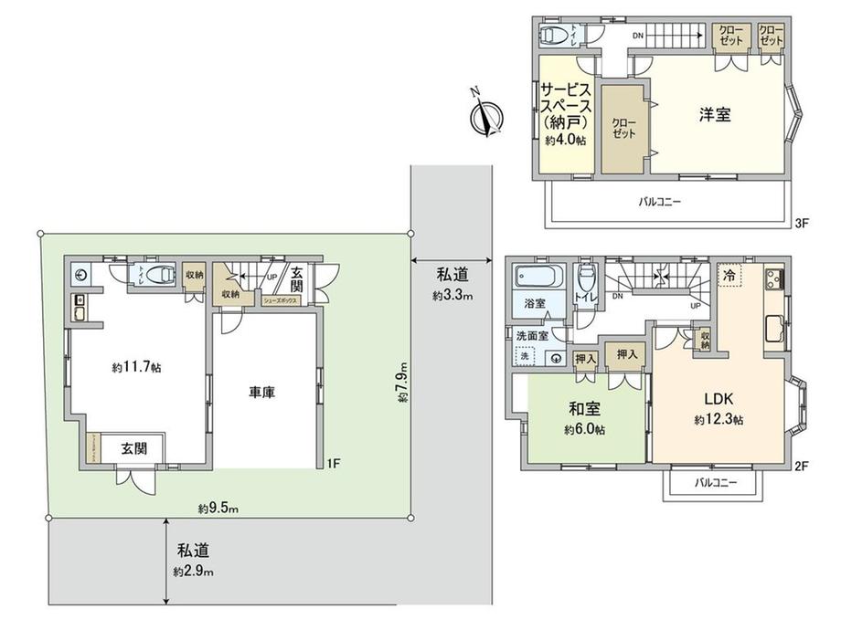 荒川４（町屋駅） 4590万円