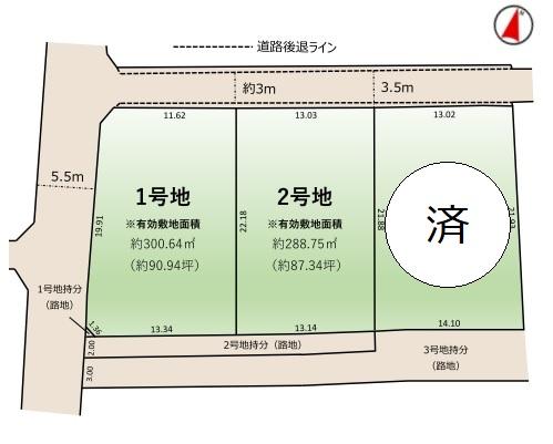 要 1848万円～1898万円