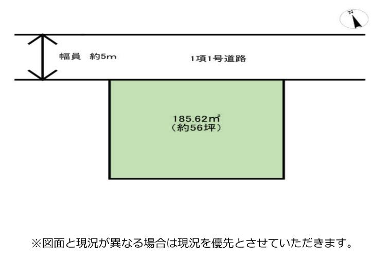 鶴舞２（一本松駅） 1380万円