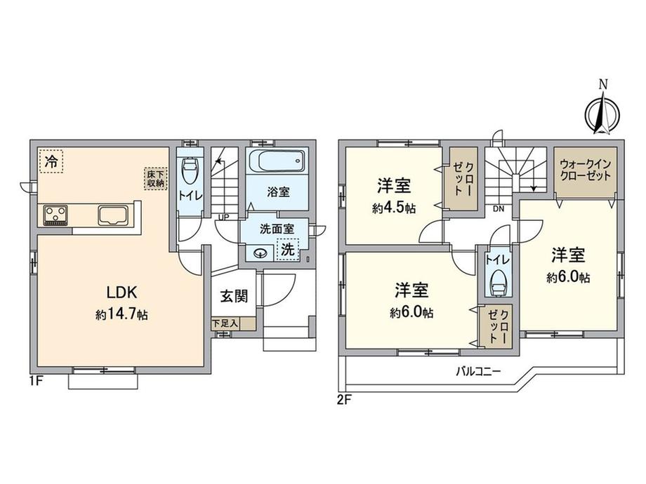 大字下安松（秋津駅） 3490万円