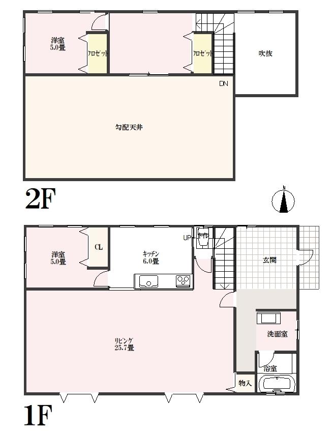 東浪見（東浪見駅） 4980万円