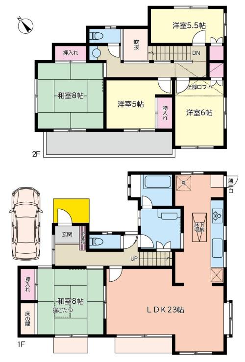 栗木台５（栗平駅） 5250万円